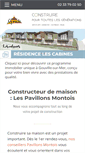 Mobile Screenshot of pavillons-montois.com